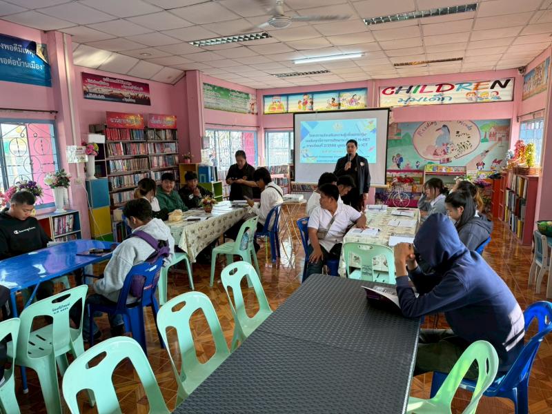 5. โครงการส่งเสริมความรู้เพื่อยกระดับผลสัมฤทธิ์ทางการศึกษาระดับชาติ N-NET